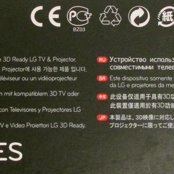 LG AG-S350 Active 3D Glasses for LG Plasma TV - Picture 7 of 10